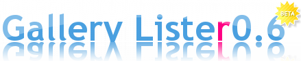 Gallery Lister 0.6 Beta
